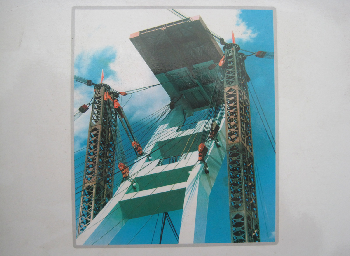 河北同力滑车有限公司助力东北地区第一座新型竖井---鹤矿集团兴安矿四水平新副井井架完成合拢工程 河北同力滑车有限公司助力东北地区第一座新型竖井---鹤矿集团兴安矿四水平新副井井架完成合拢工程