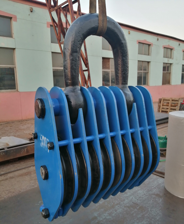 HY 系列通用滑车