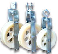 EPB 电力行业专用滑车