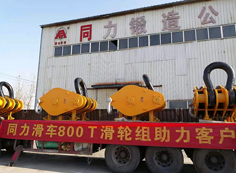 中海油钻井平台拖拉工程